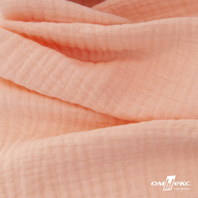 Ткань Муслин, 100% хлопок, 125 гр/м2, шир. 140 см #201 цв.(18)-розовый персик - купить в Железногорске. Цена 464.97 руб.