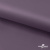 Ткань подкладочная Таффета, 17-1605, 53 г/м2, антистатик, шир. 150 см, цвет туман - купить в Железногорске. Цена 62.37 руб.
