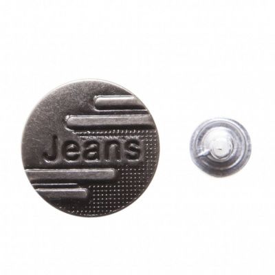 Пуговица джинсовая металлическая, 15 мм, в ассортименте - купить в Железногорске. Цена: 1.62 руб.