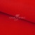 Креп стрейч Манго 18-1763, 200 гр/м2, шир.150см, цвет красный - купить в Железногорске. Цена 258.89 руб.