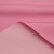 Курточная ткань Дюэл (дюспо) 15-2216, PU/WR/Milky, 80 гр/м2, шир.150см, цвет розовый - купить в Железногорске. Цена 145.80 руб.