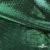 Трикотажное полотно голограмма, шир.140 см, #602 -чёрный/зелёный - купить в Железногорске. Цена 385.88 руб.